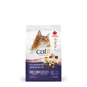 Catit Signature - Chat d'Intérier Repas de Poulet - Nourriture Sèche avec Ingrédients Séchés à Froid pour Chats